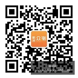 青岛海牛遭,遇九轮不胜,困境双重挑,爱游戏app,爱游戏官网,爱游戏体育app