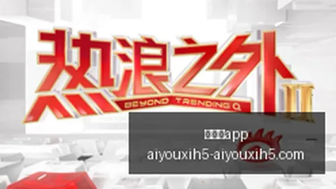 终极攻略：快乐8派奖季选五玩法，大奖冲冲冲